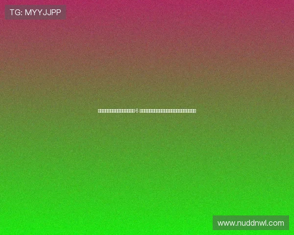 娉曟瘮濂ョぞ濯掑簡鐢燂細瀹濊礉 6 宀佸揩涔愶紝鐖哥埜姘歌繙鏄綘鐨勫畧鎶よ€咃紒 娉曟瘮濂ョぞ濯掑簡鐢燂細瀹濊礉 6 宀佸揩涔愶紝鐖哥埜姘歌繙鏄綘鐨勫畧鎶よ€咃紒